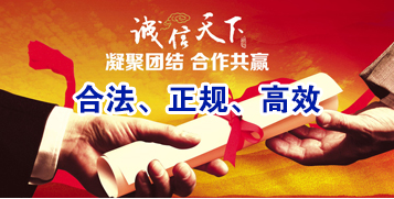玉泉街道讨账公司